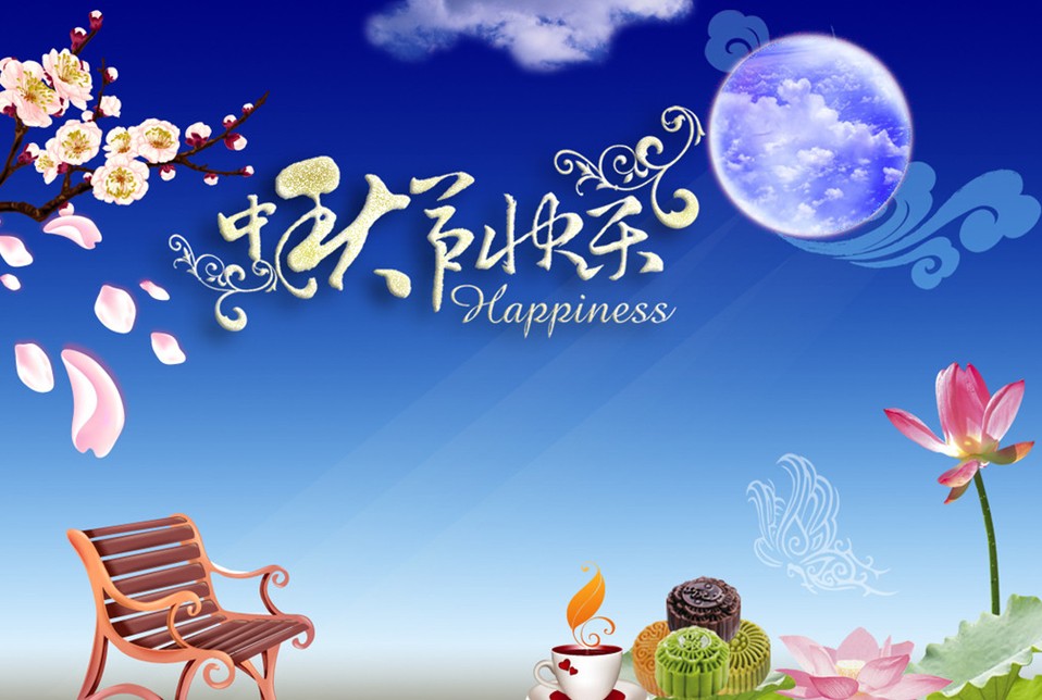 銀馬智能:祝所有華人中秋節(jié)快樂! 銀馬智能