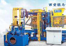 愛爾莎牌大型砌塊成型機(jī)之振動(dòng)系統(tǒng)