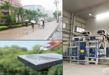 透水磚機設(shè)備：海綿城市試點城市建設(shè)到底有沒有用