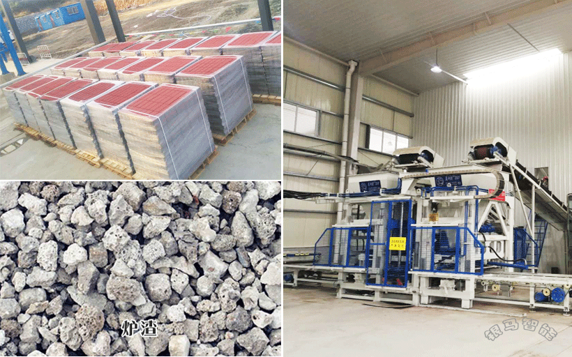 制磚成型機:綠色創(chuàng)新,環(huán)保再生才是未來