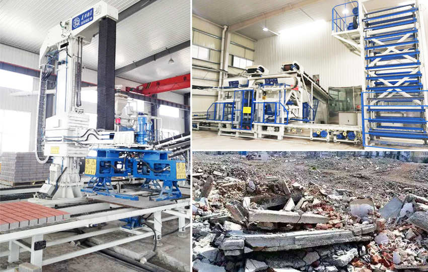 全自動建筑垃圾制磚機(jī):陜西固廢資源的綠色循環(huán)處理