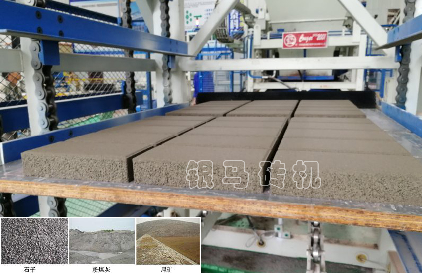 全自動免燒磚機設(shè)備：變頻器輕、重故障的區(qū)分